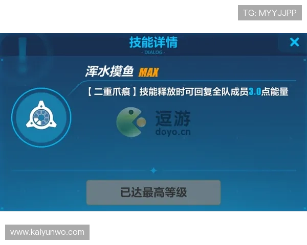 kaiyun.com彩票数字高频玩法防骗避坑极速提现攻略