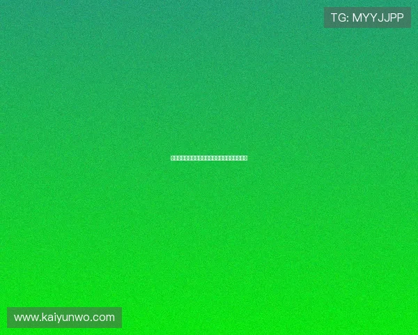 波胆赚钱真实经历避坑指南彩票数字高频玩法防骗