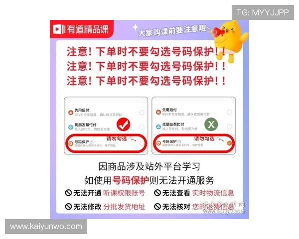 免费波胆预测论坛避坑指南高频玩法防骗秘诀